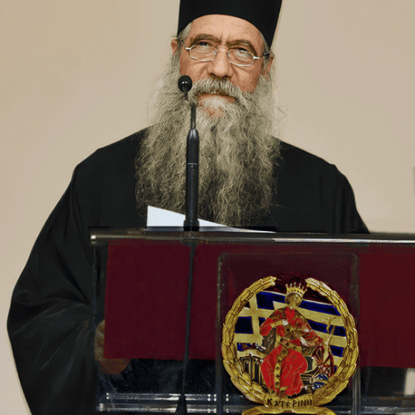 Ομιλία στην Κατερίνη